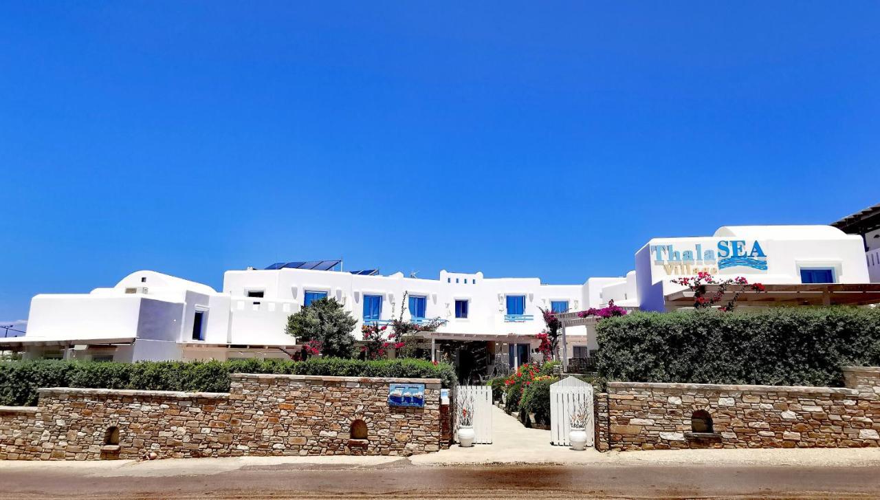Thalasea - Village Antiparos Town エクステリア 写真